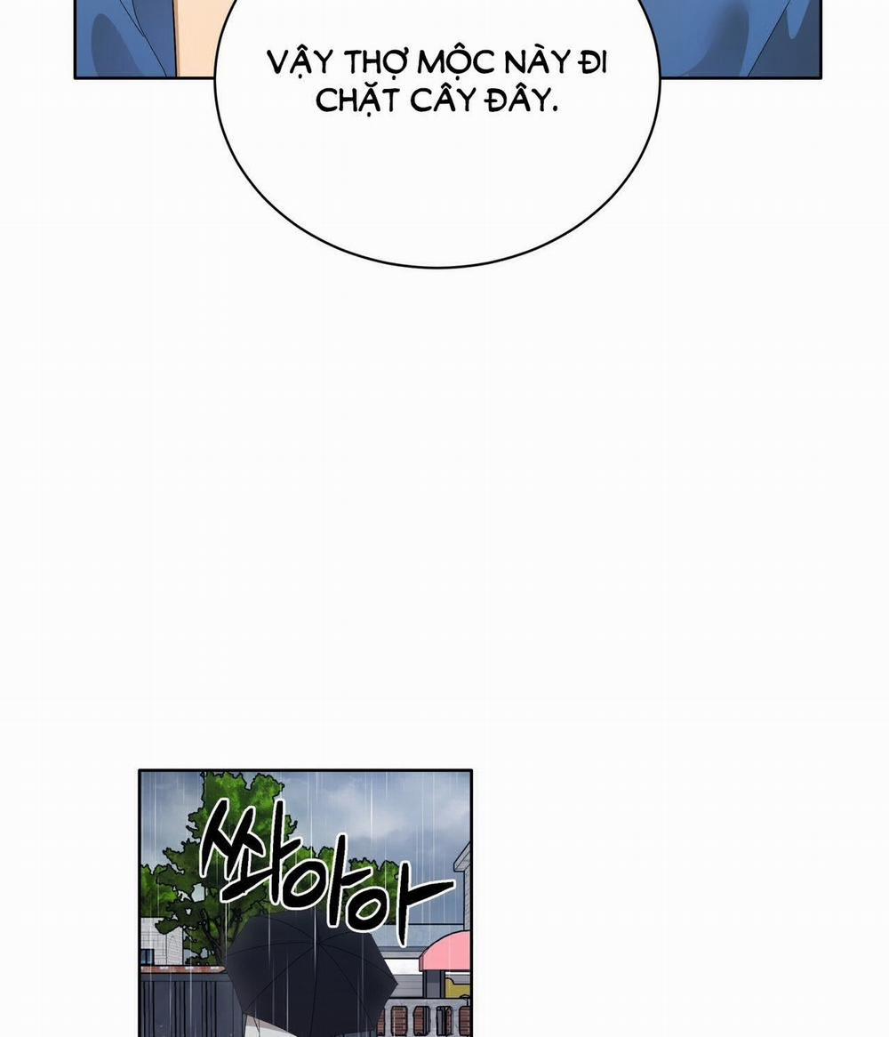 [18+] Some More Summer 16.1 trang 27