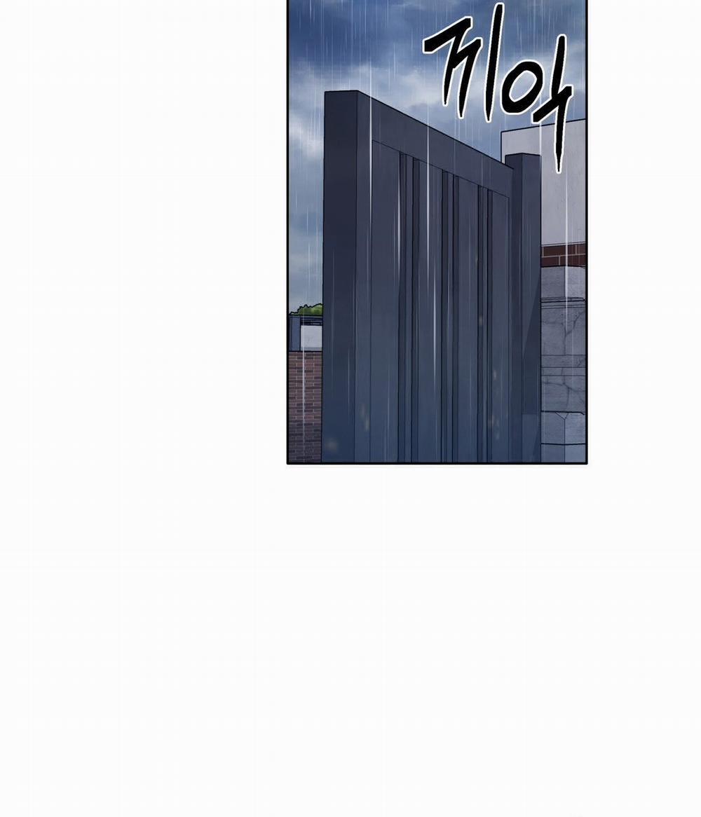 [18+] Some More Summer 16.1 trang 29