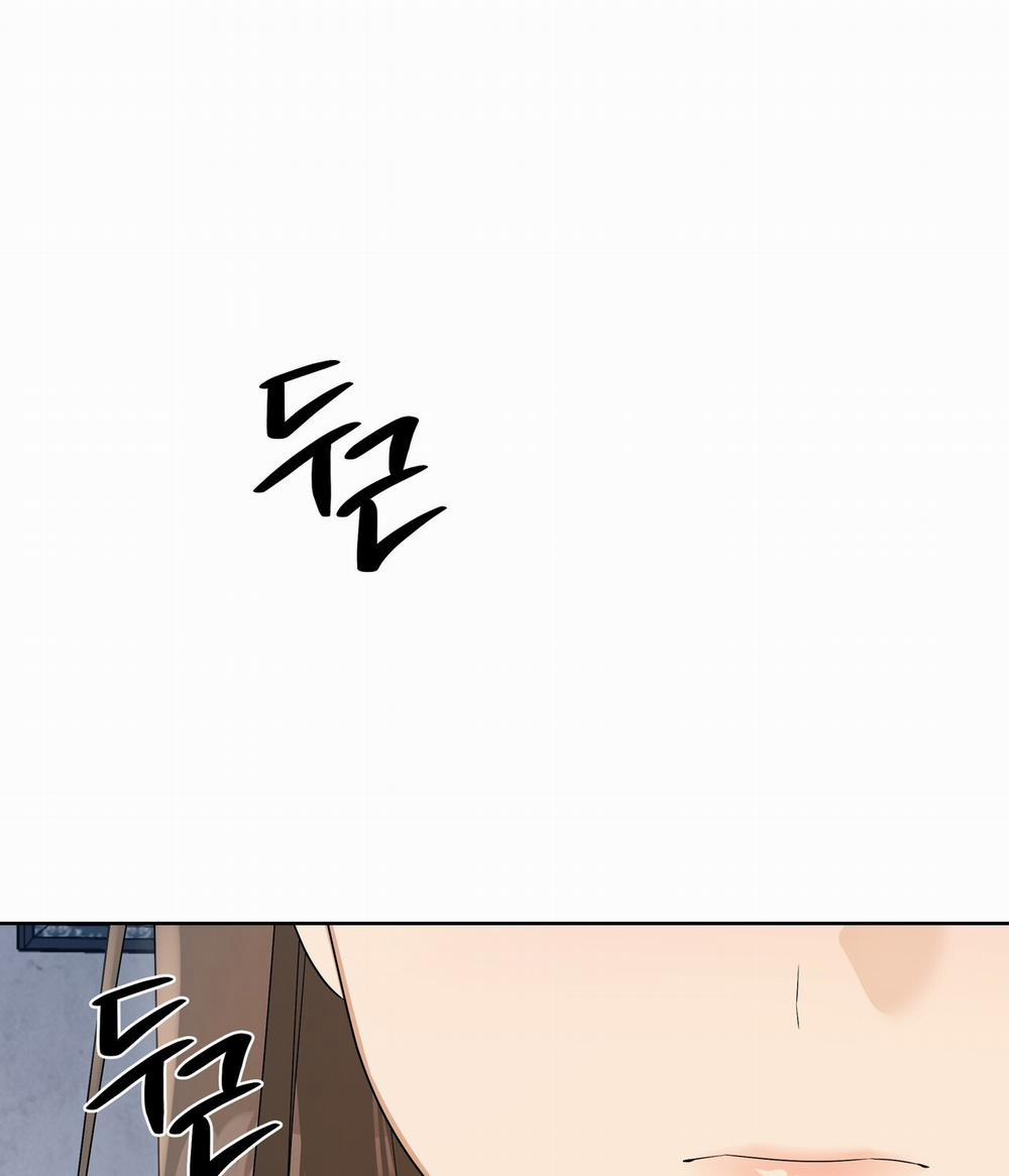 [18+] Some More Summer 16.1 trang 31