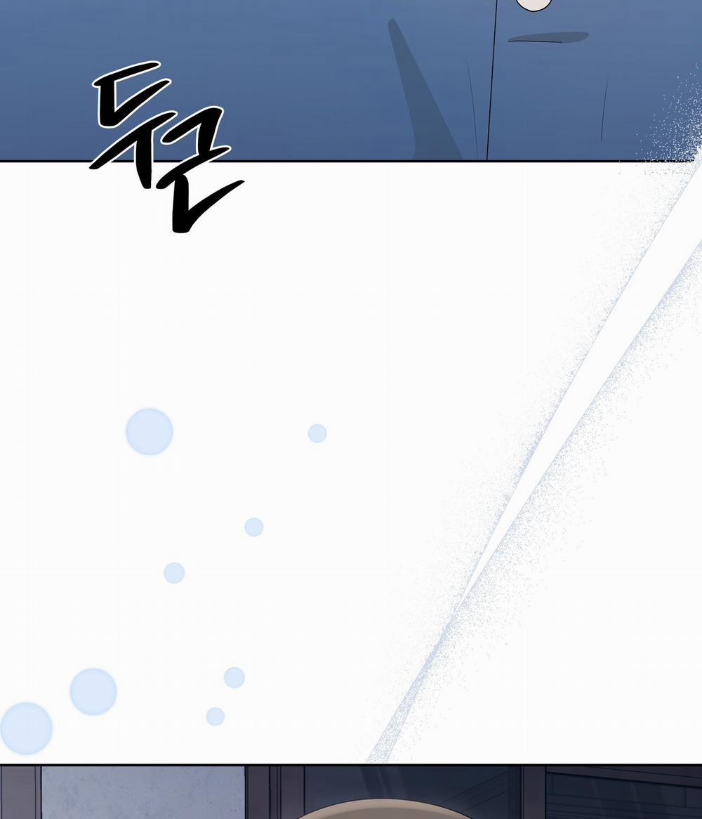 [18+] Some More Summer 16.1 trang 33