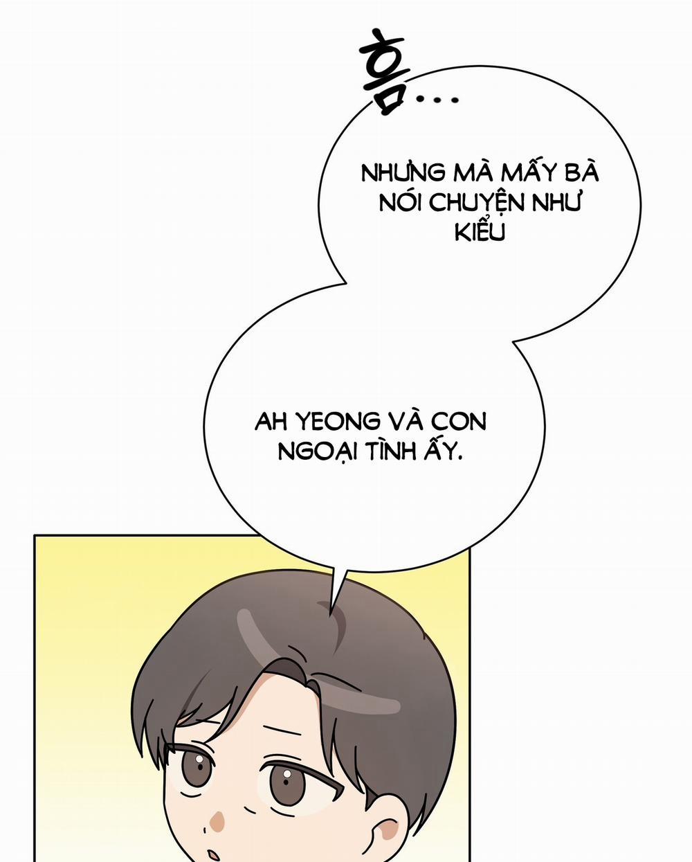 [18+] Some More Summer 16.1 trang 45