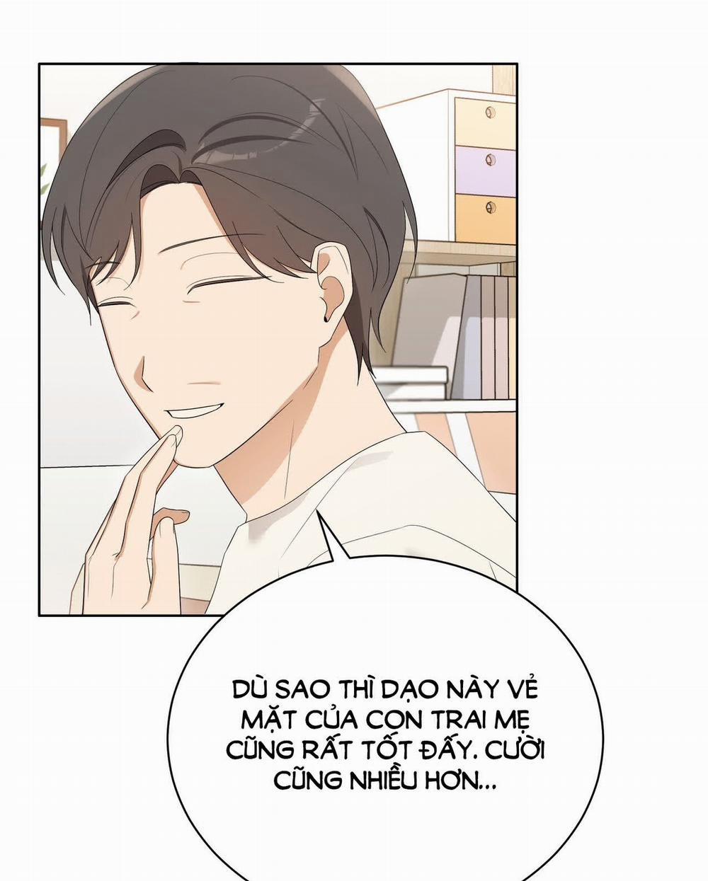 [18+] Some More Summer 16.1 trang 49