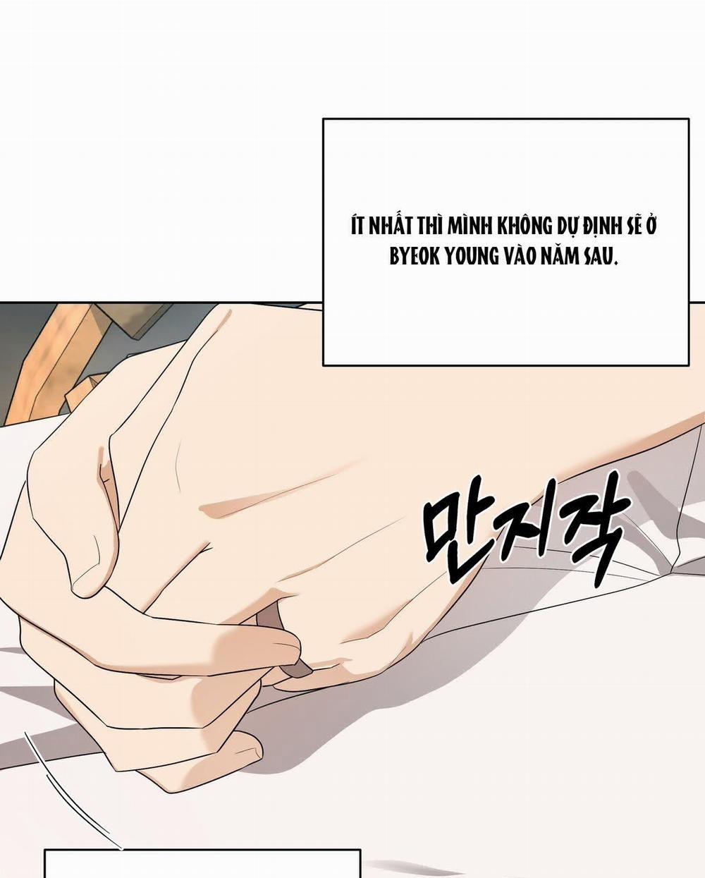 [18+] Some More Summer 16.2 trang 0