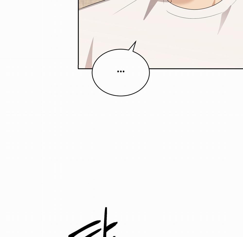 [18+] Some More Summer 16.2 trang 17