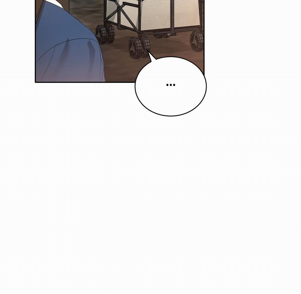 [18+] Some More Summer 16.2 trang 4