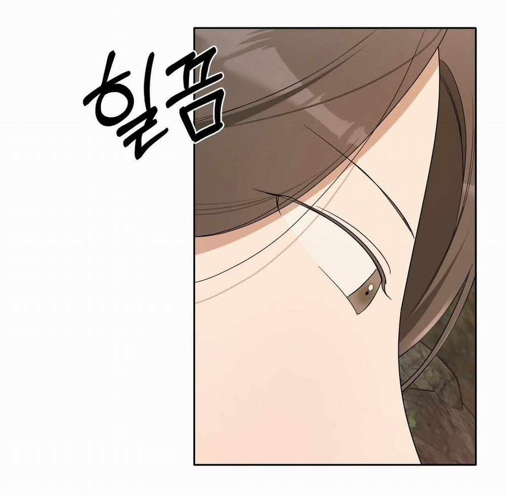 [18+] Some More Summer 16.2 trang 5