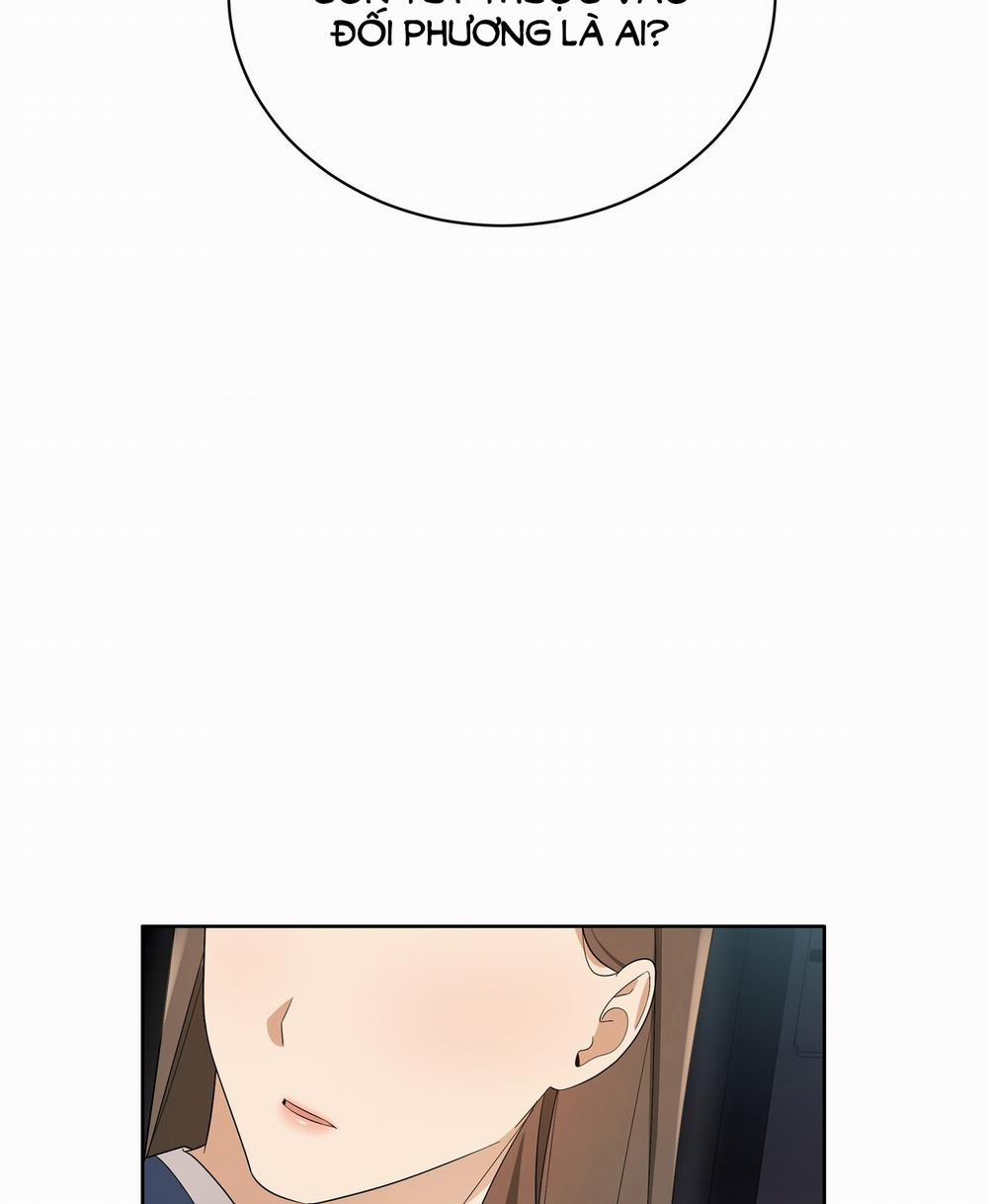 [18+] Some More Summer 17.1 trang 18