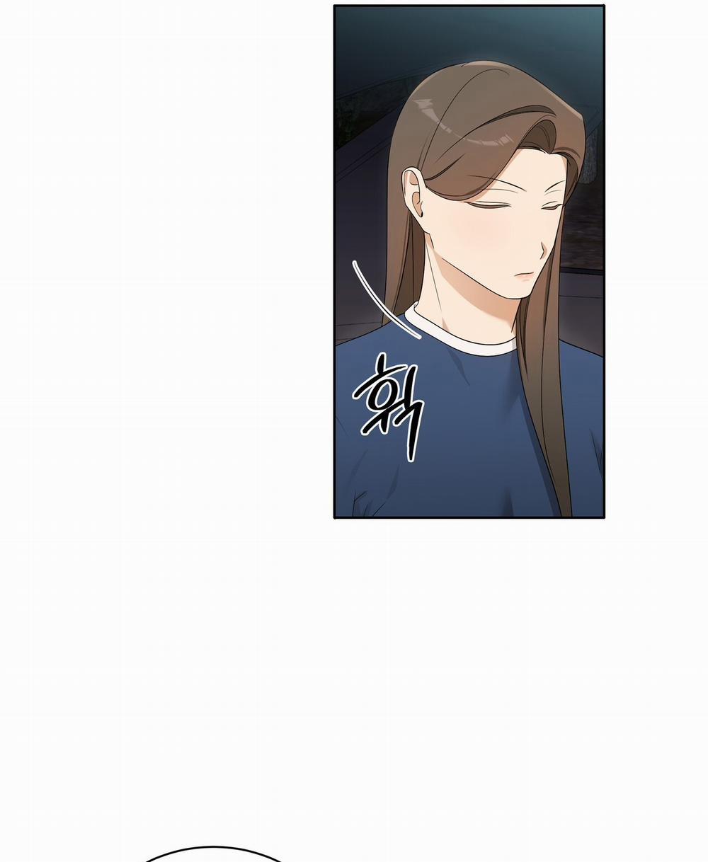 [18+] Some More Summer 17.1 trang 26