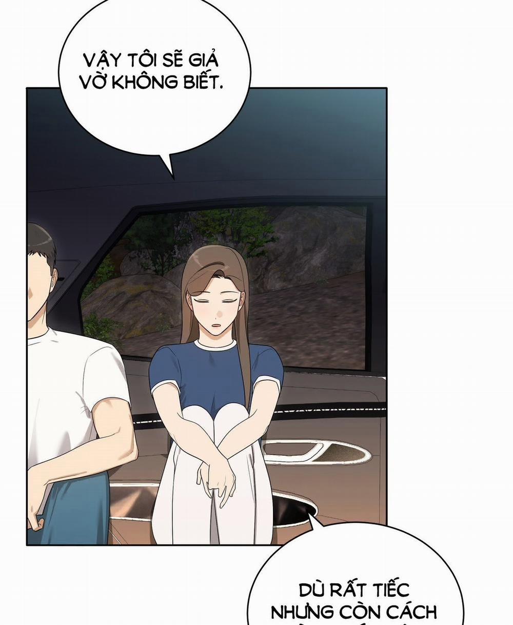 [18+] Some More Summer 17.1 trang 27