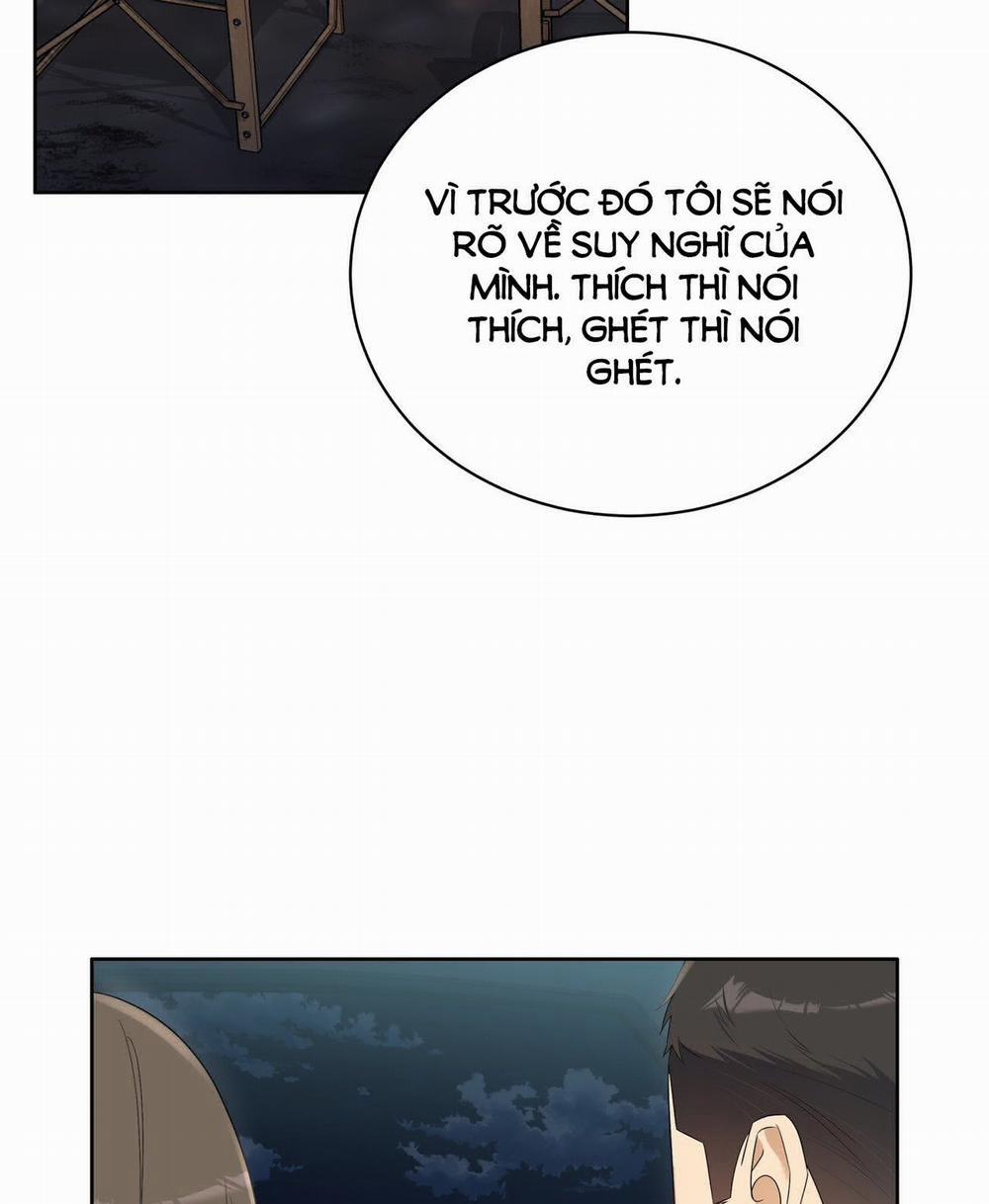 [18+] Some More Summer 17.2 trang 1