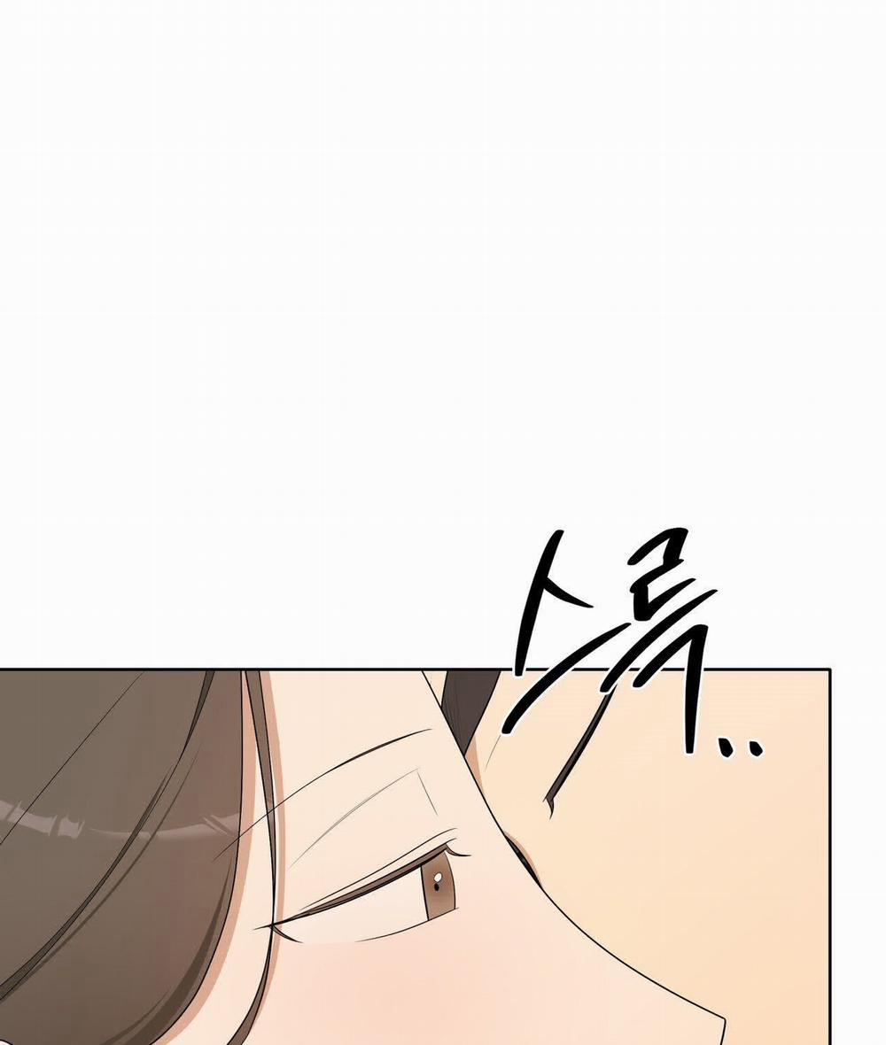 [18+] Some More Summer 17.2 trang 11