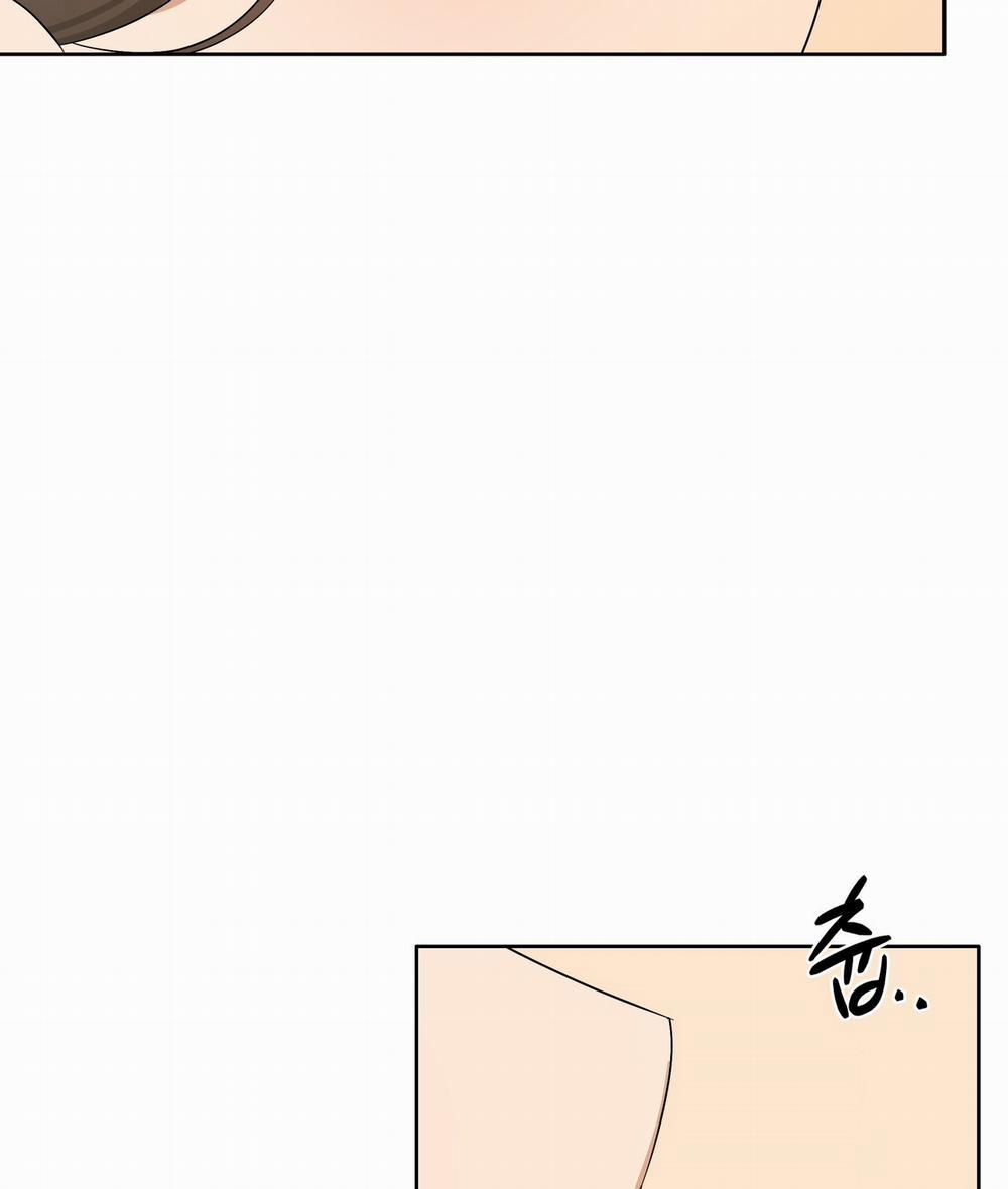 [18+] Some More Summer 17.2 trang 12