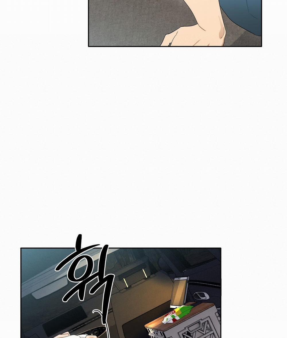 [18+] Some More Summer 17.2 trang 17