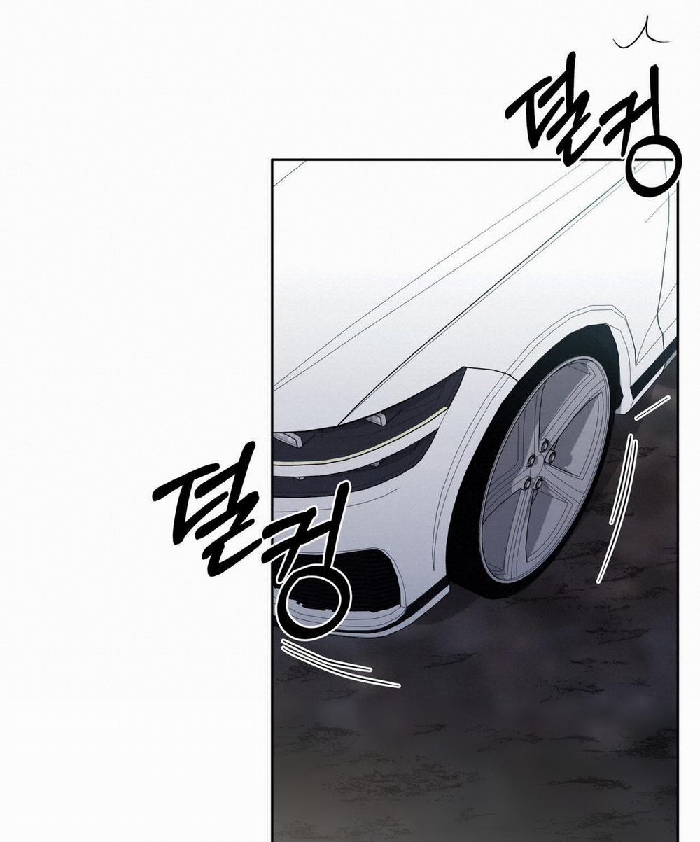 [18+] Some More Summer 17.2 trang 33