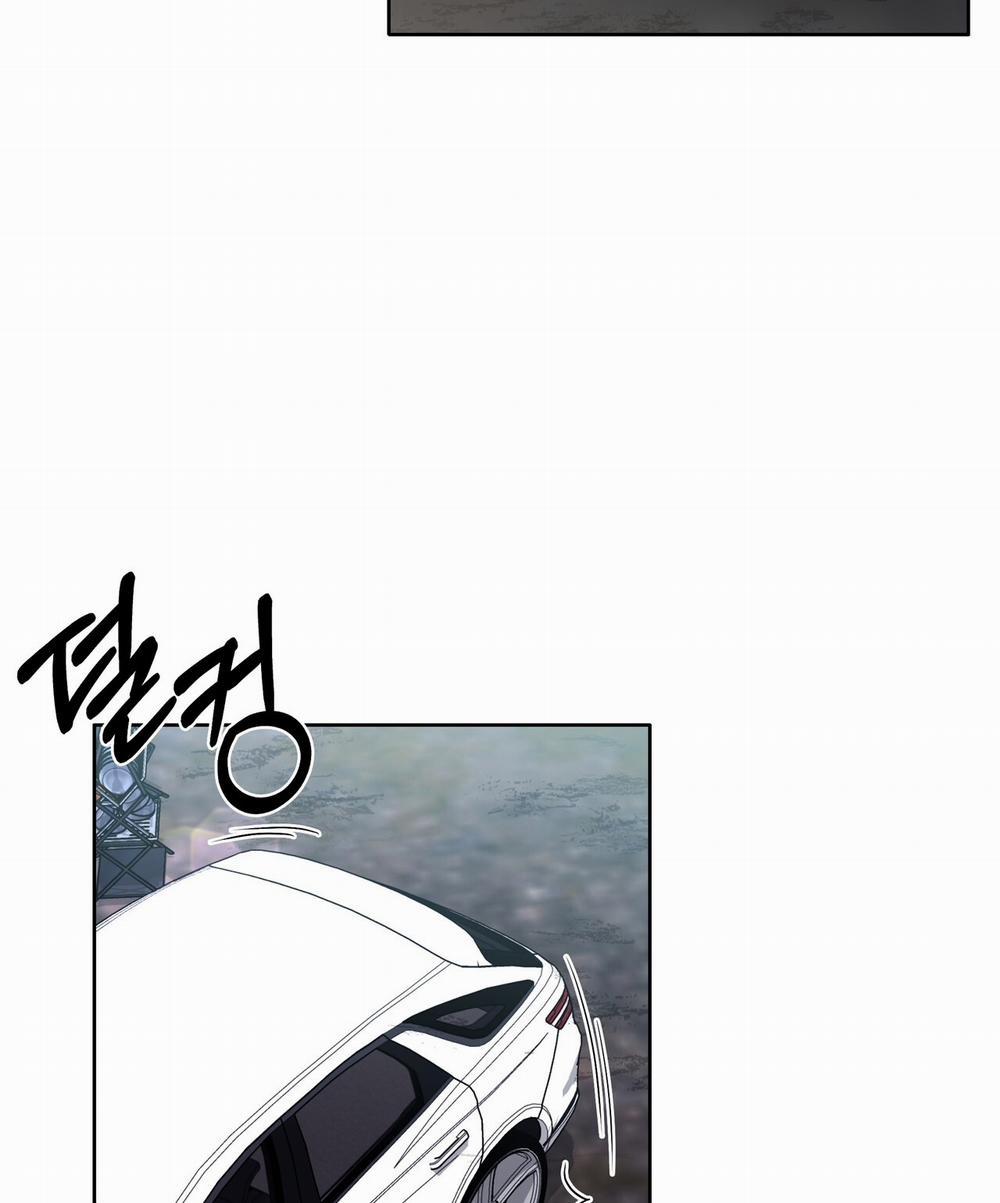 [18+] Some More Summer 17.2 trang 34