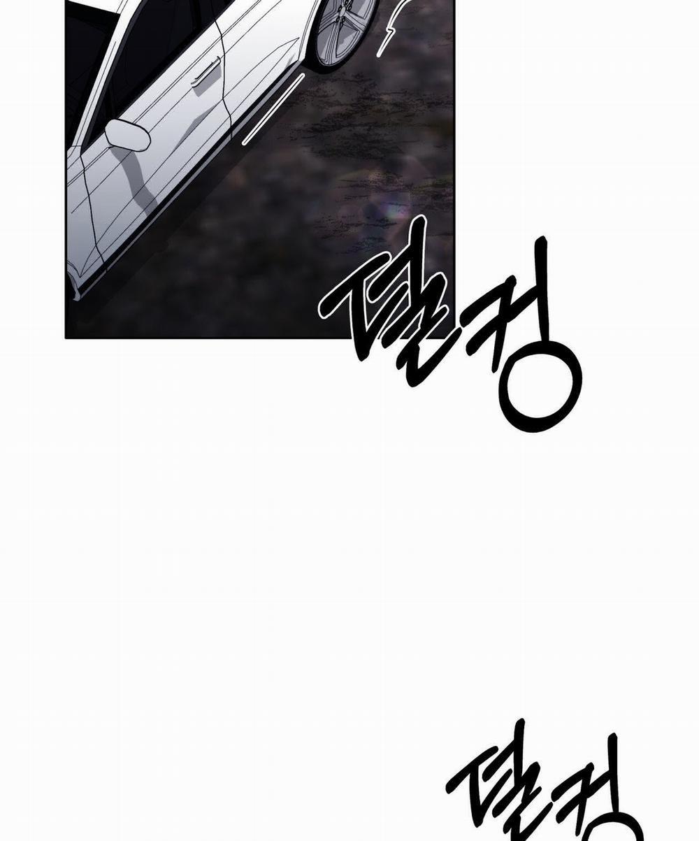 [18+] Some More Summer 17.2 trang 35