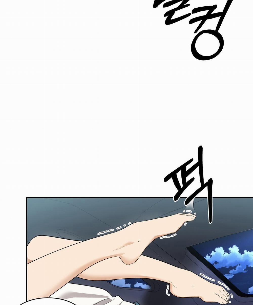 [18+] Some More Summer 17.2 trang 42