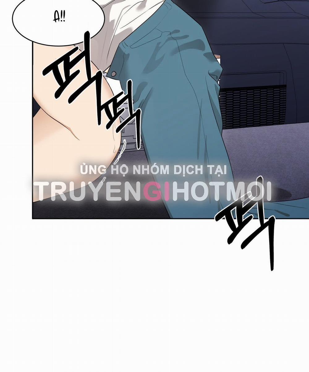 [18+] Some More Summer 17.2 trang 43