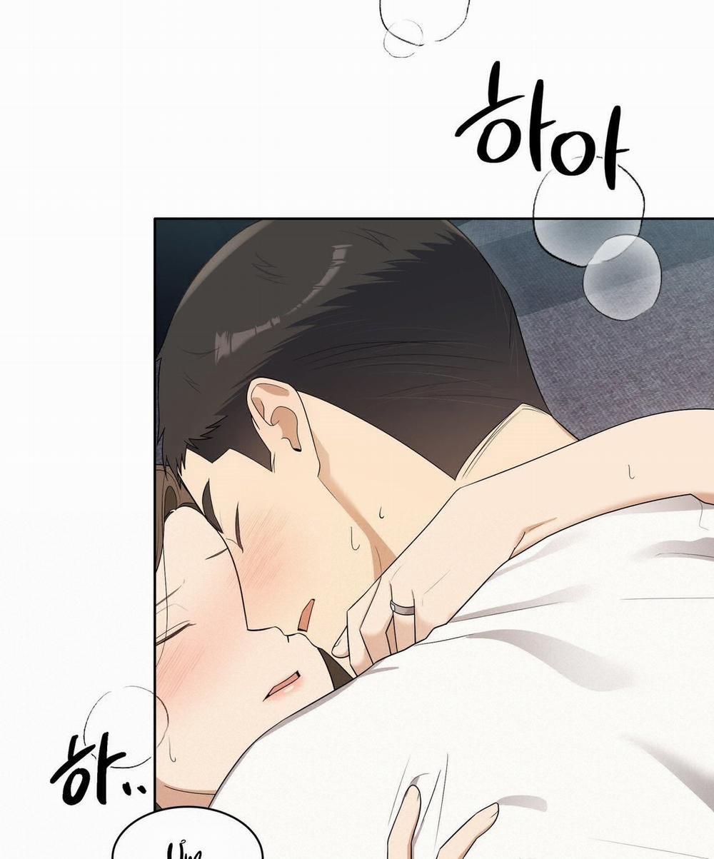 [18+] Some More Summer 17.2 trang 47