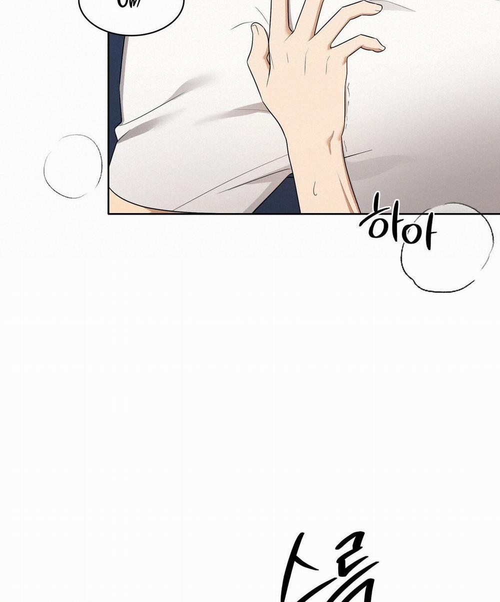 [18+] Some More Summer 17.2 trang 48