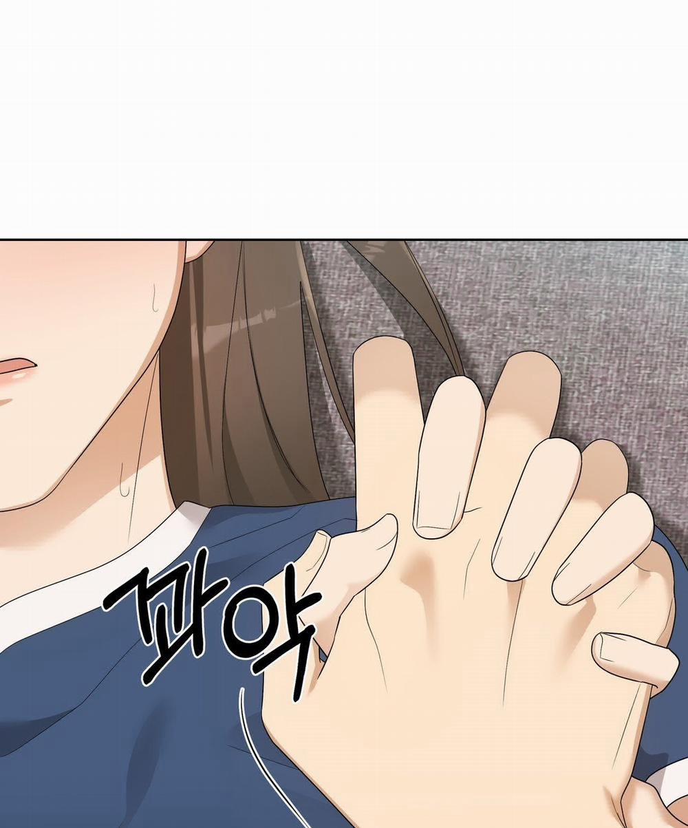 [18+] Some More Summer 17.2 trang 53