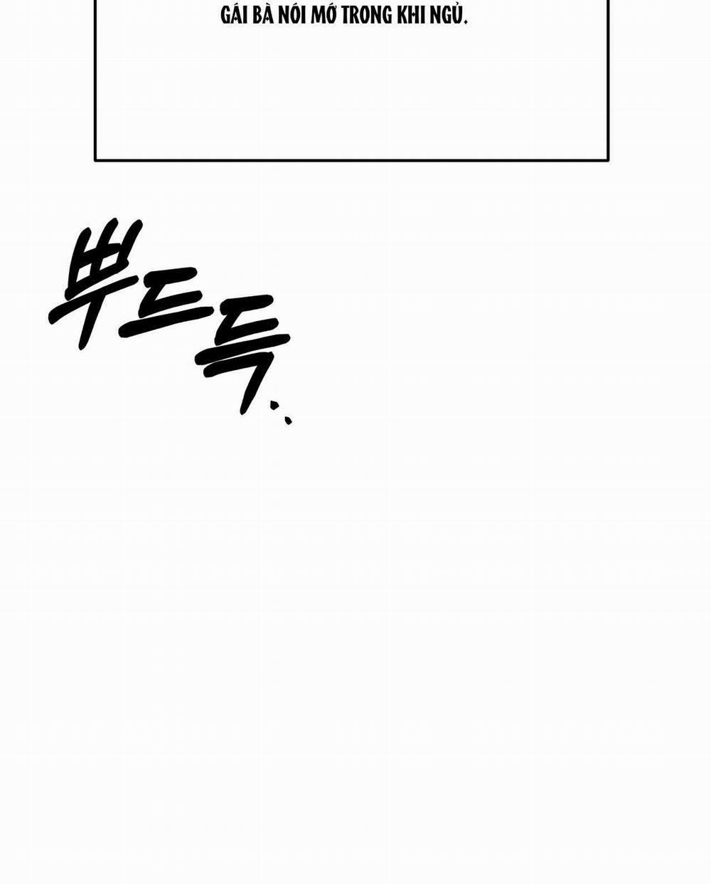 [18+] Some More Summer 18.1 trang 10