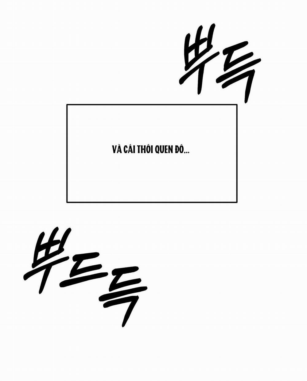 [18+] Some More Summer 18.1 trang 15