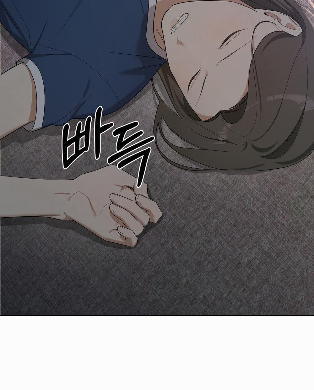 [18+] Some More Summer 18.1 trang 17