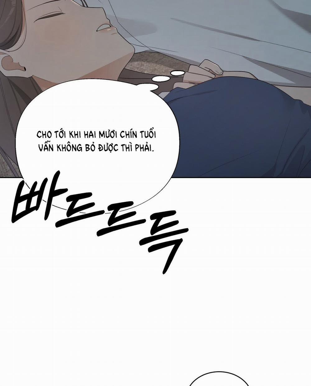 [18+] Some More Summer 18.1 trang 19