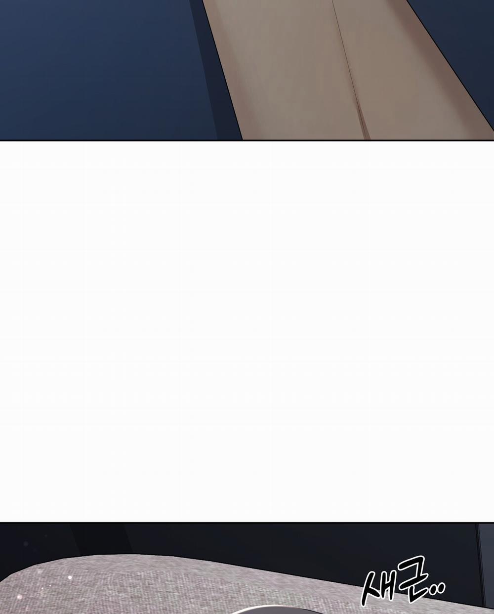 [18+] Some More Summer 18.1 trang 24