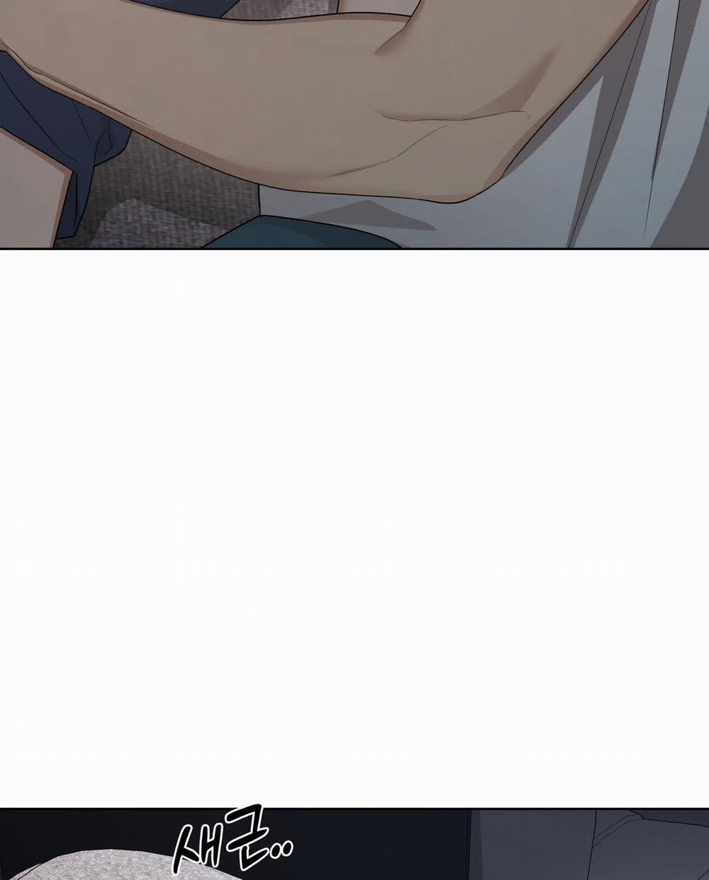 [18+] Some More Summer 18.1 trang 26