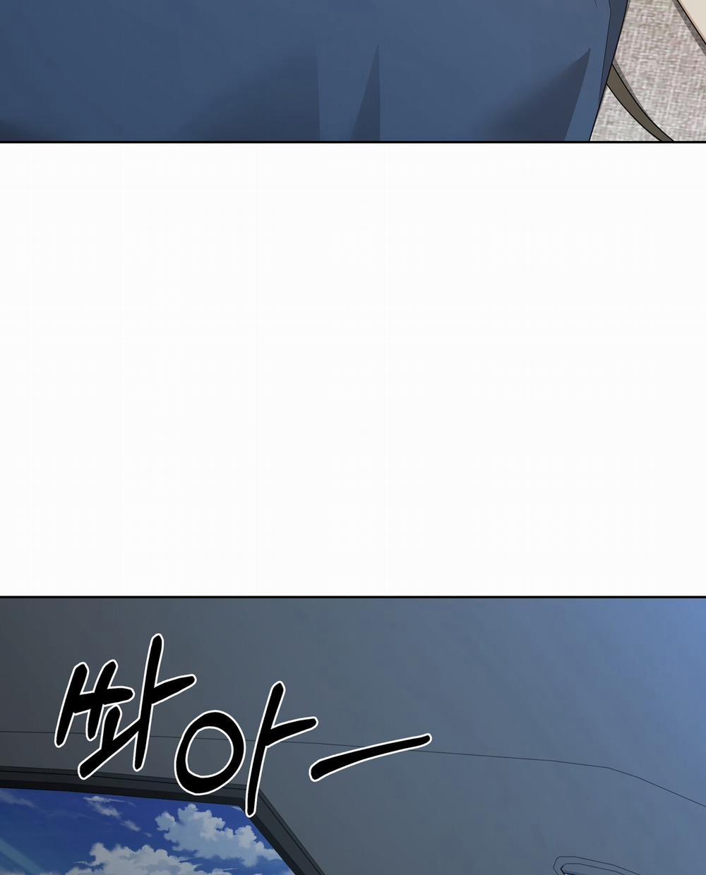 [18+] Some More Summer 18.1 trang 45