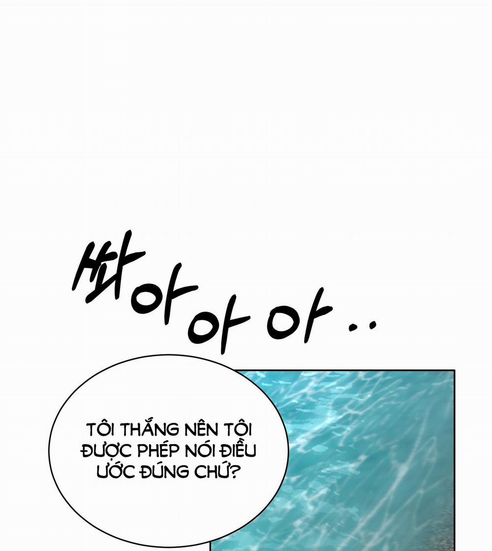 [18+] Some More Summer 18.2 trang 33