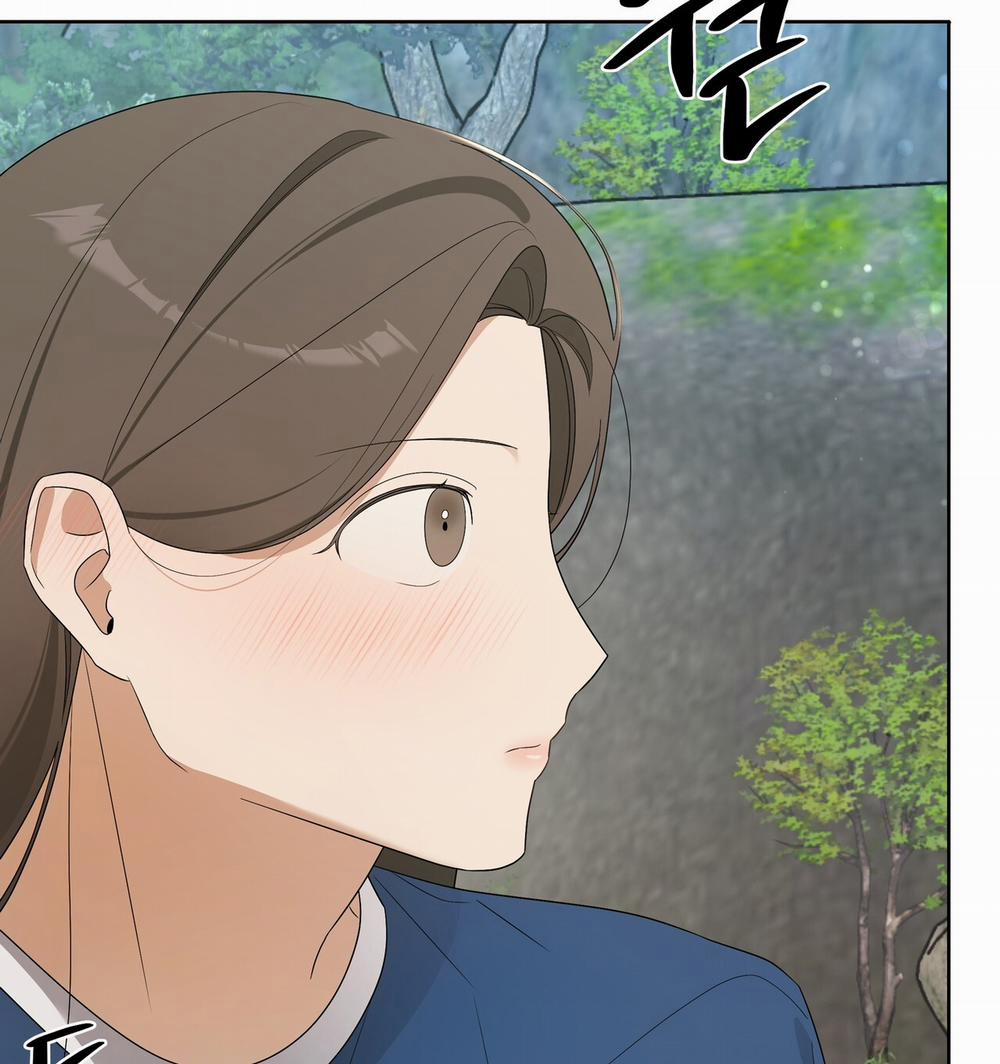 [18+] Some More Summer 18.2 trang 47