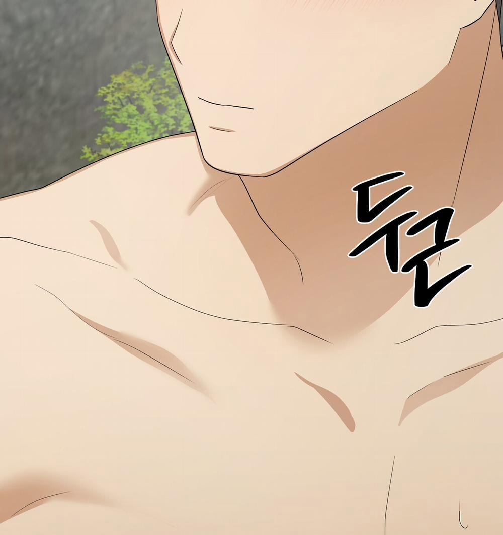 [18+] Some More Summer 18.2 trang 50