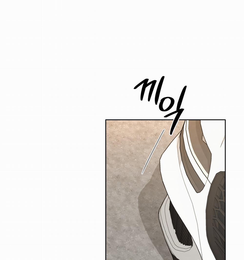 [18+] Some More Summer 18.2 trang 53