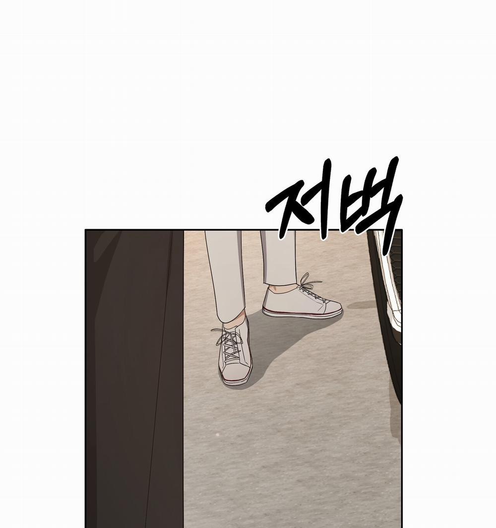 [18+] Some More Summer 18.2 trang 59