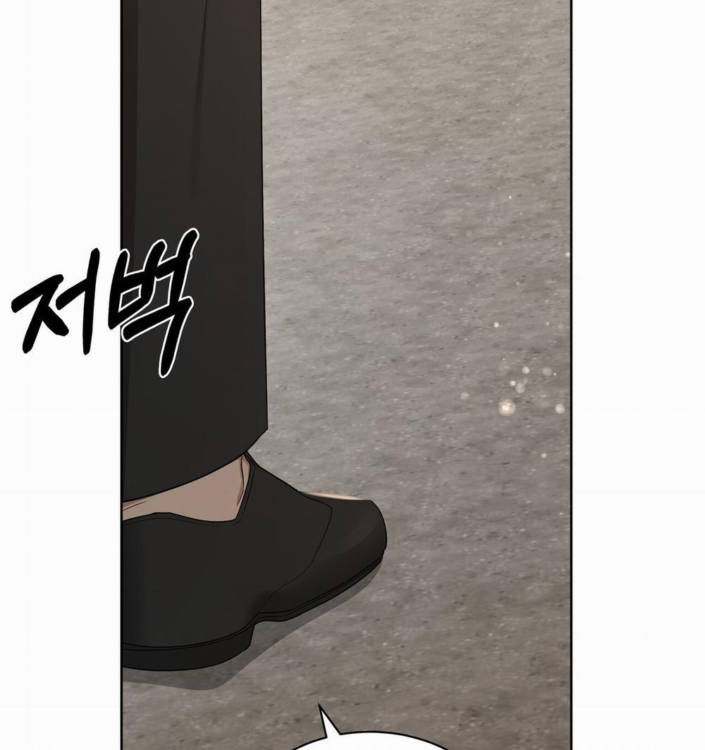 [18+] Some More Summer 18.2 trang 60