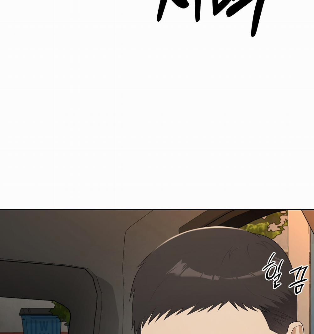 [18+] Some More Summer 18.2 trang 65