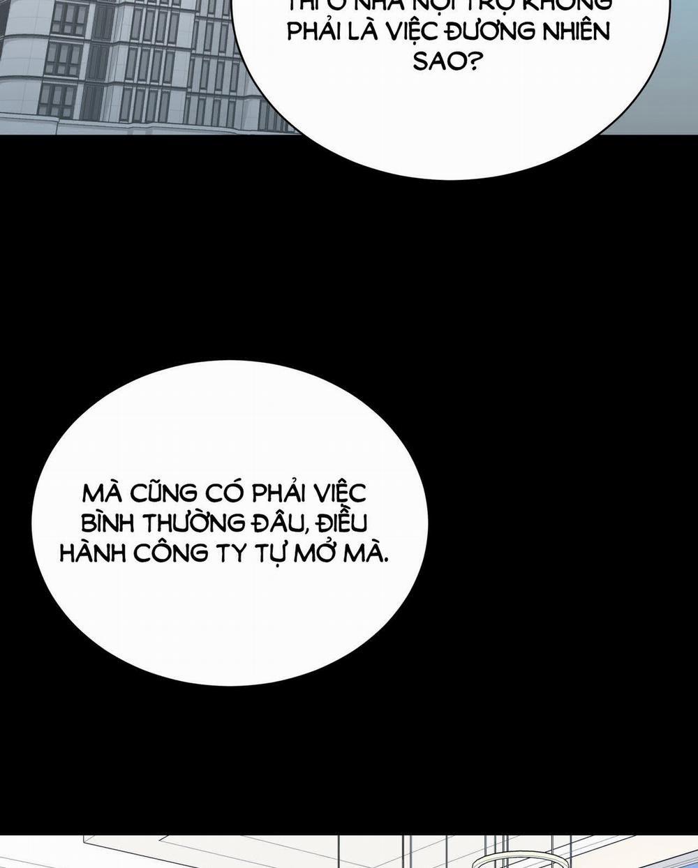 [18+] Some More Summer 19.1 trang 11