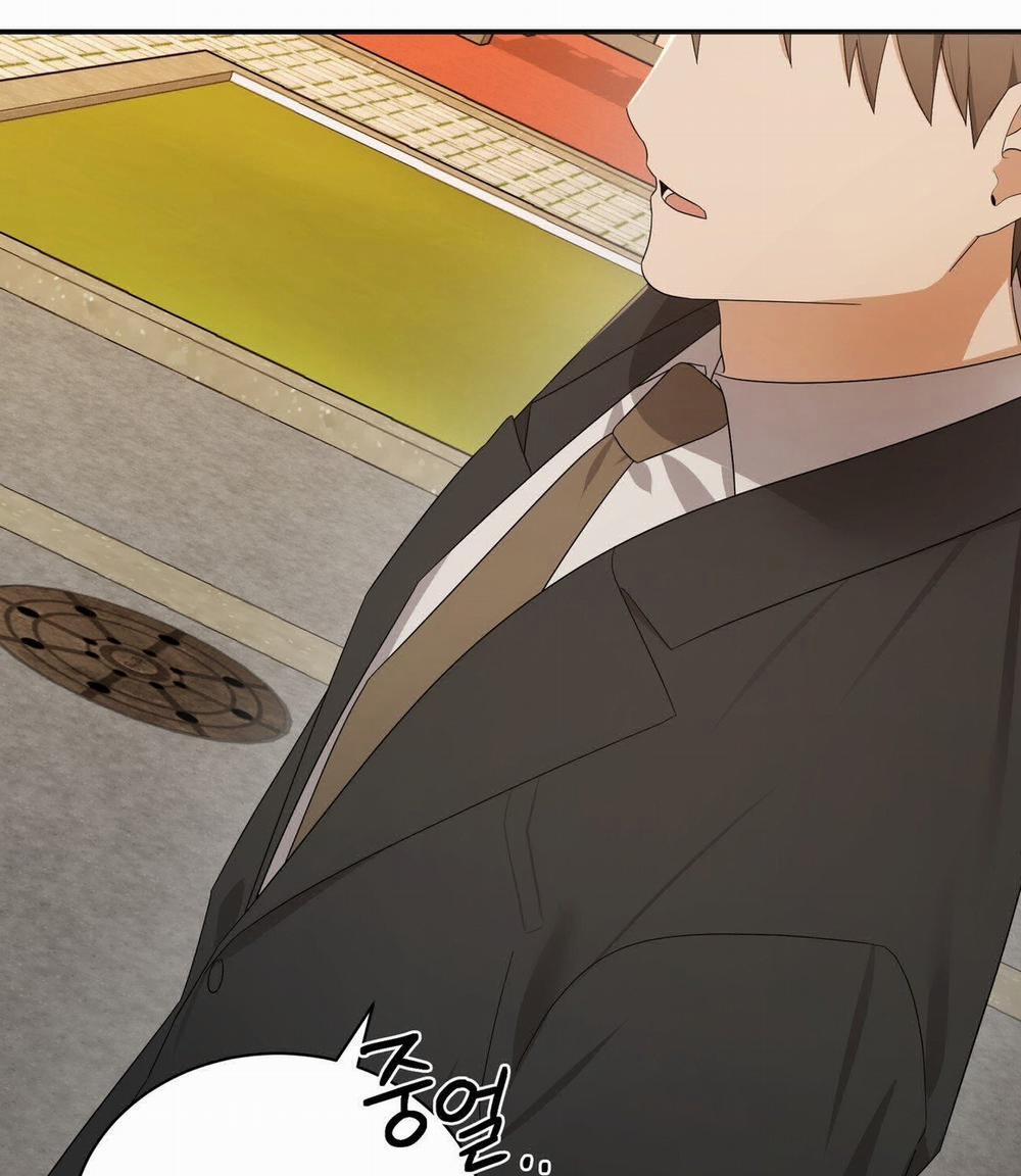 [18+] Some More Summer 19.2 trang 31