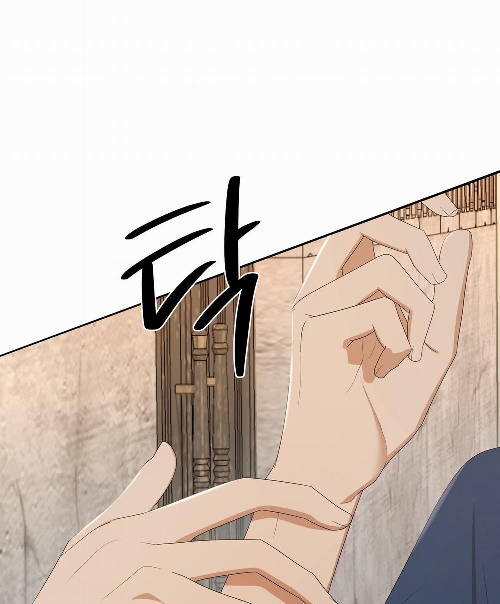 [18+] Some More Summer 19.2 trang 78