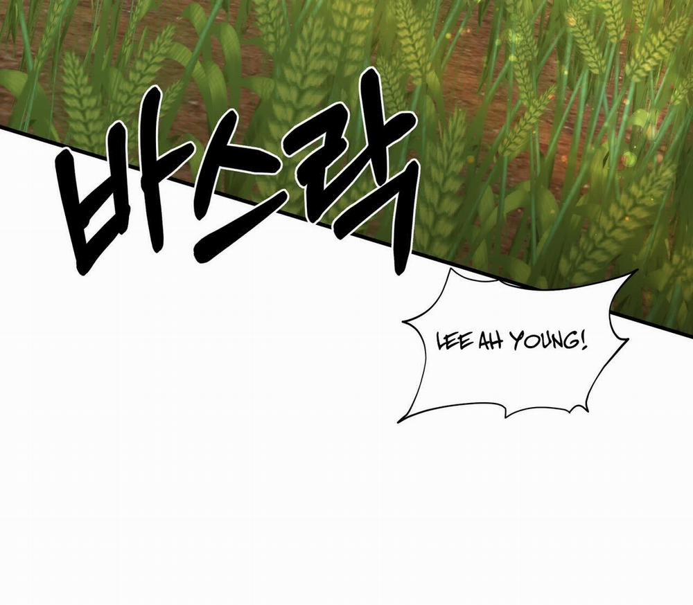 [18+] Some More Summer 19.2 trang 99