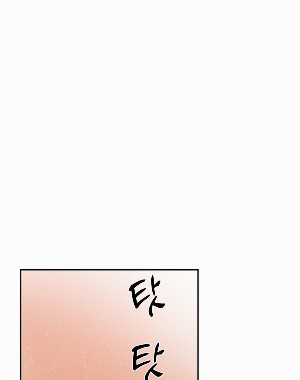 [18+] Some More Summer 2.1 trang 31