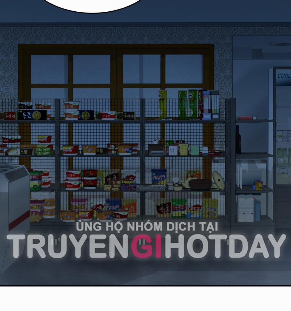 [18+] Some More Summer 2.1 trang 56