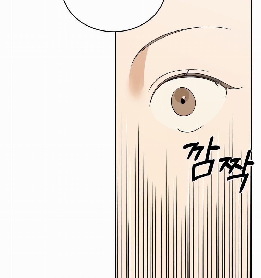 [18+] Some More Summer 2.1 trang 60