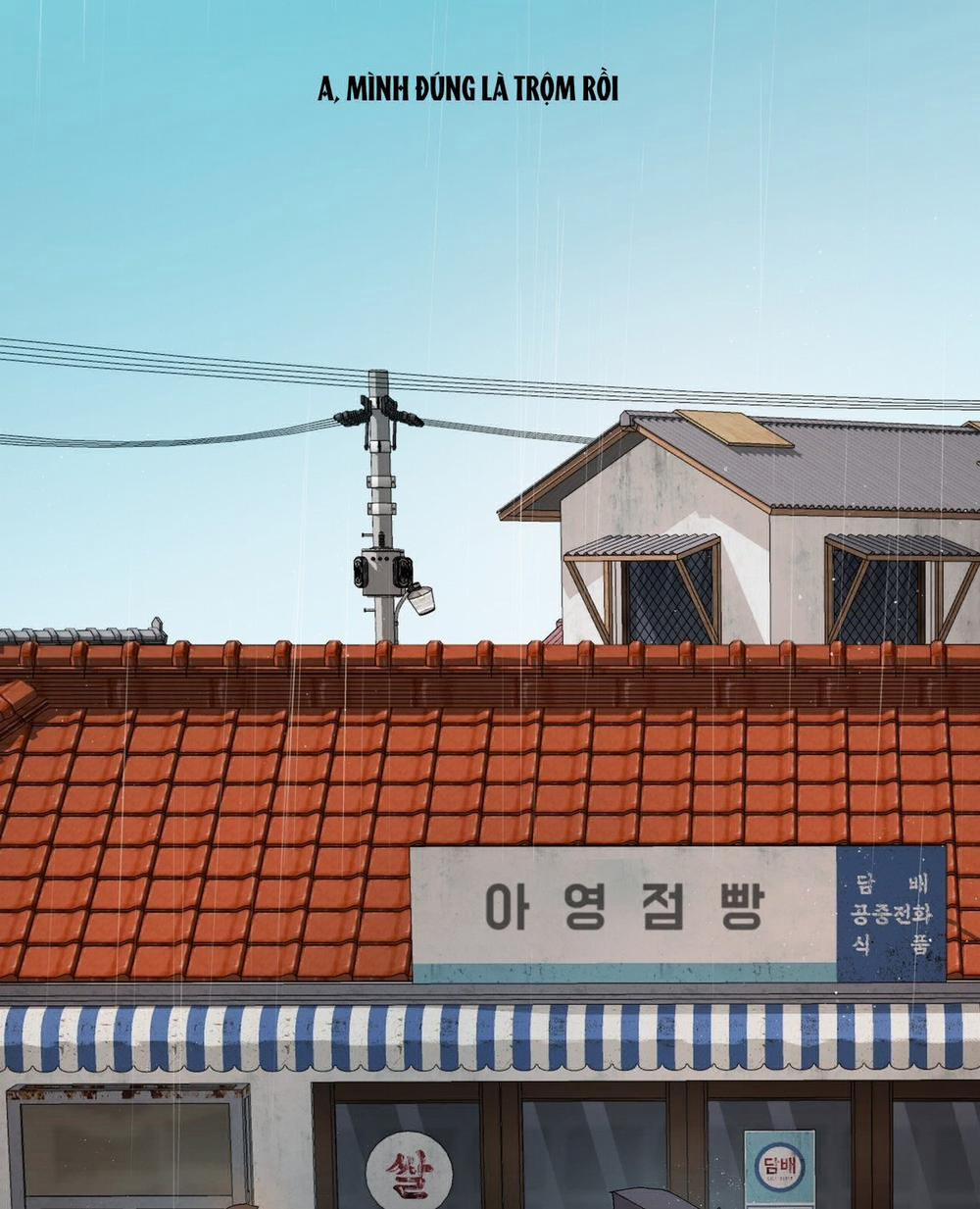 [18+] Some More Summer 2.1 trang 70