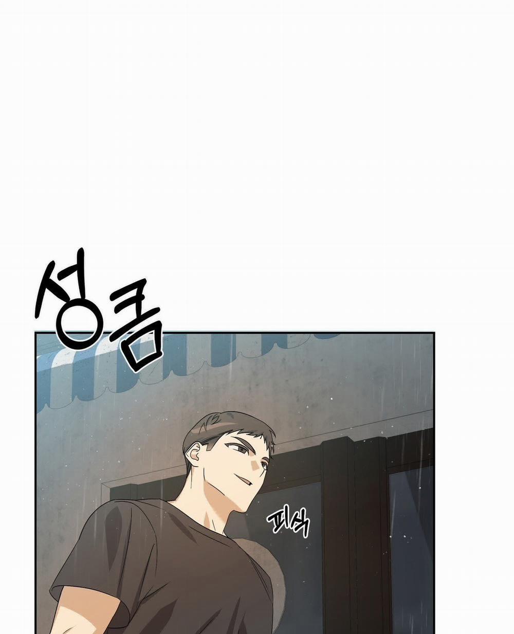 [18+] Some More Summer 2.2 trang 10