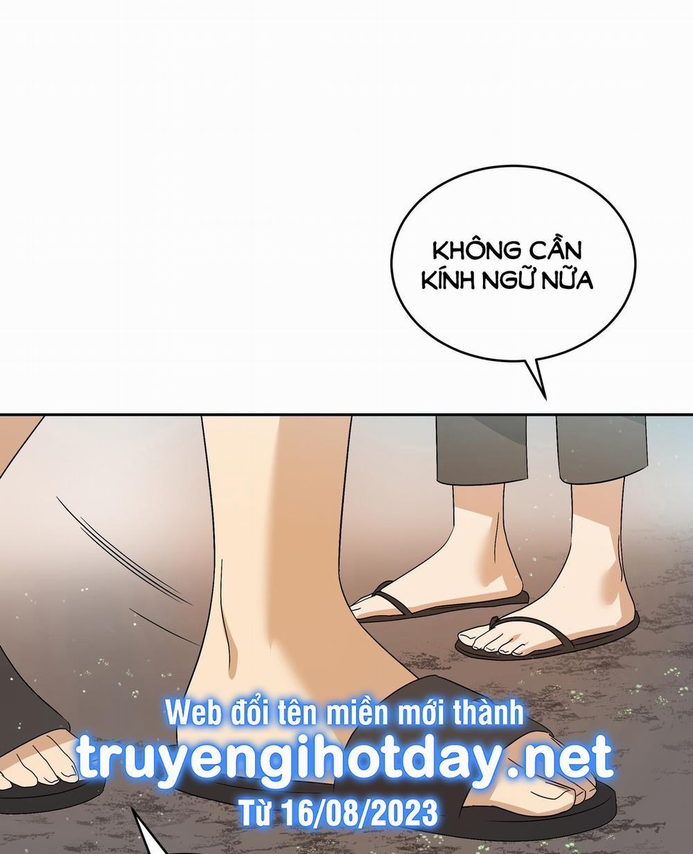 [18+] Some More Summer 2.2 trang 14