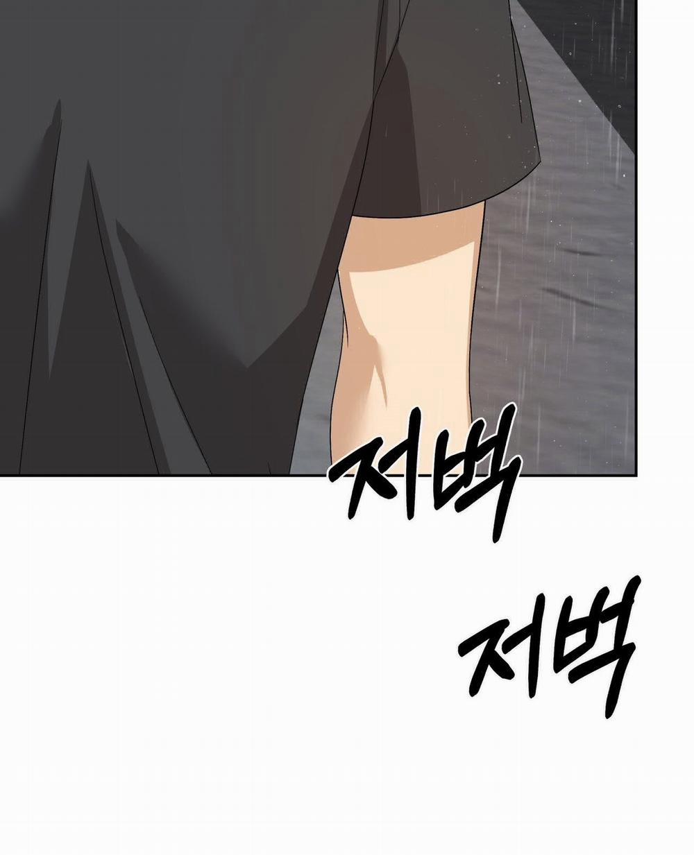 [18+] Some More Summer 2.2 trang 17